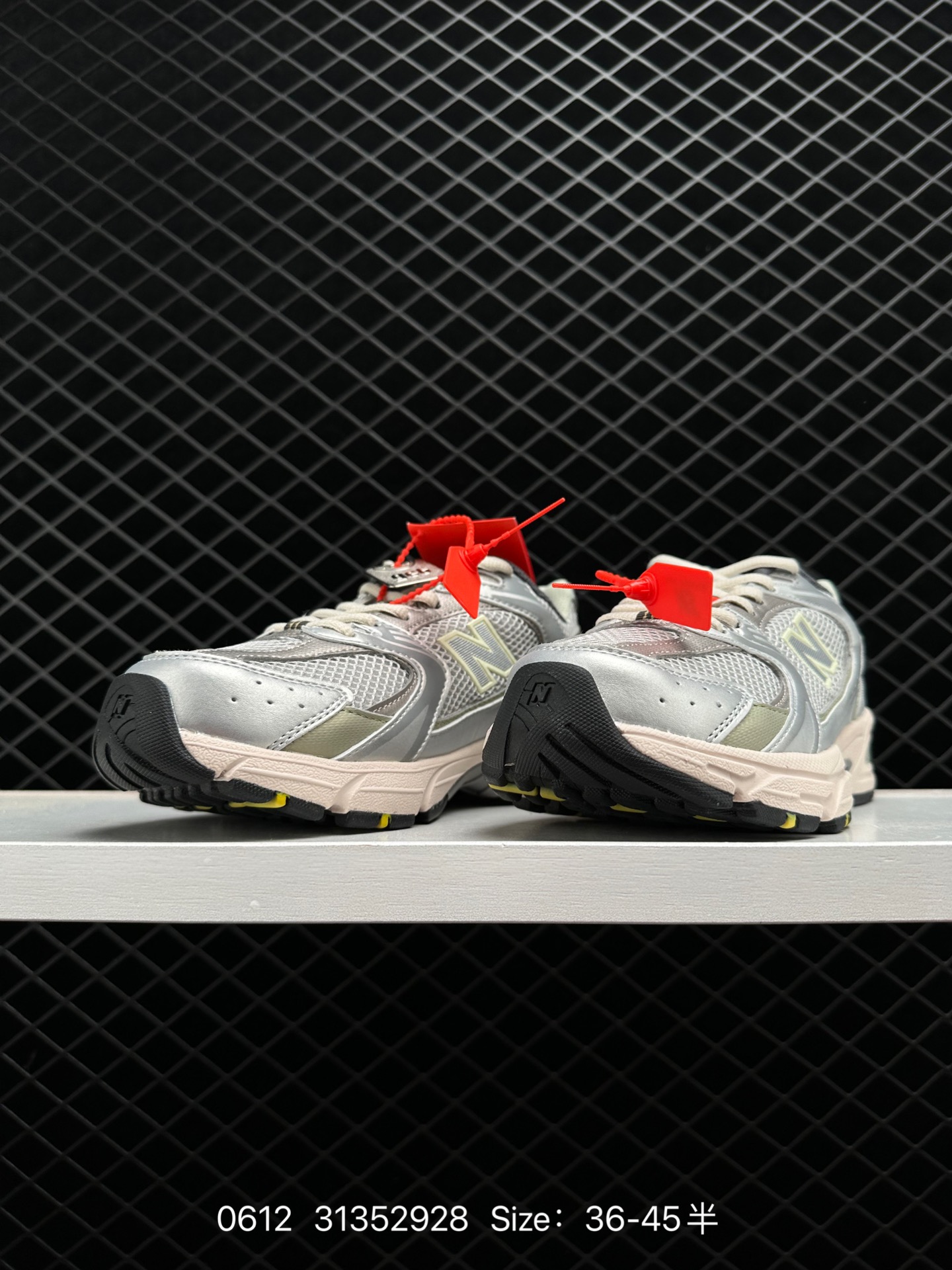 NB/New Balance MR530